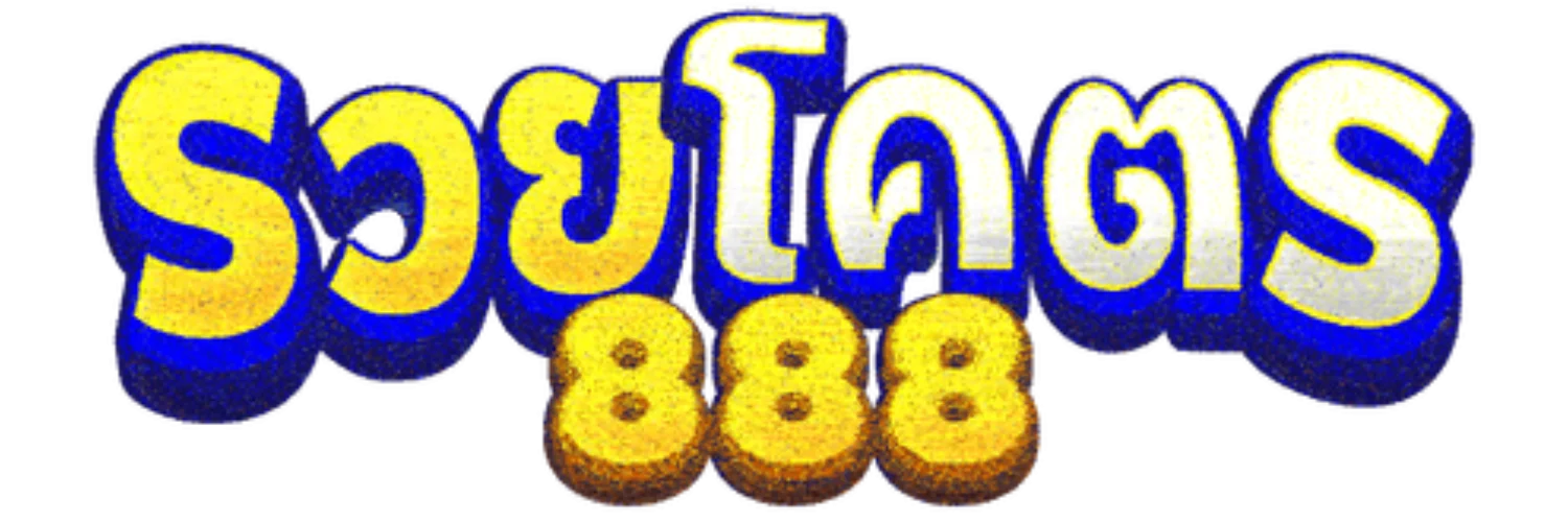 RUAYKOD888 เดิมพันกีฬา แทงบอลออนไลน์ ราคา 4 ตังค์ ครบทุกลีก